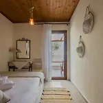 House Onar Εξοχικό σπίτι